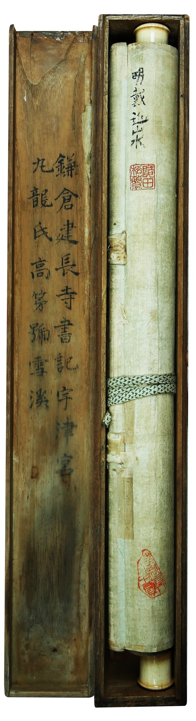 DAI JIN ATTRIBUTED TO,LANDSCAPE - 9