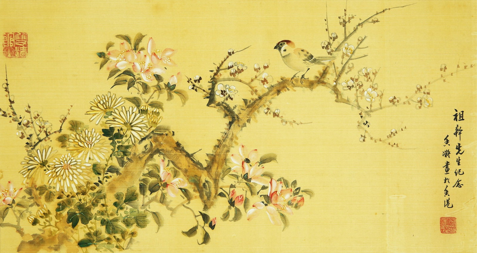 HE XIANGNING ATTRIBUTED TO,BIRD: 何香凝 花鸟 绢本镜片 He Xiangning attributed to,bird 32×60