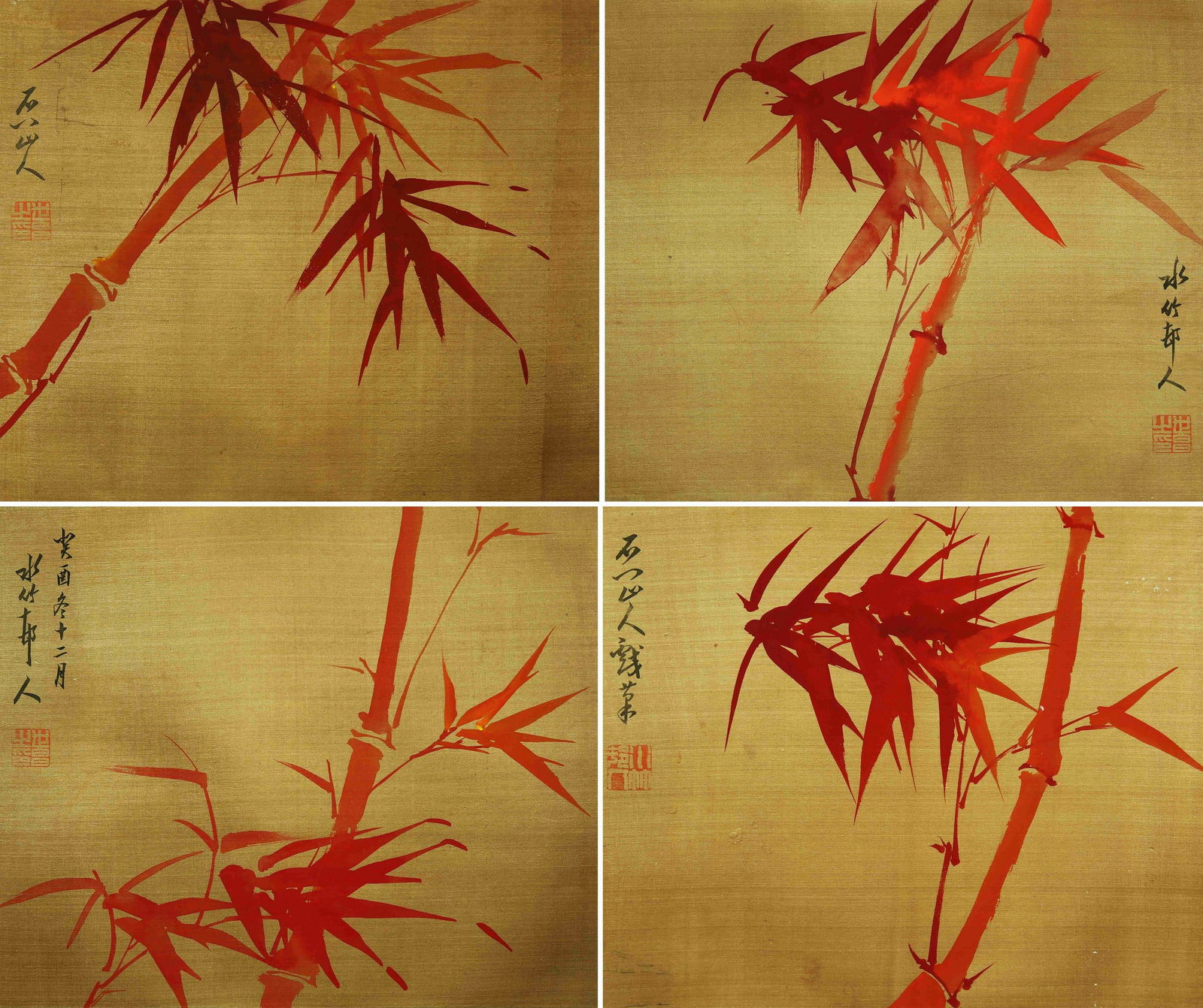 XU SHICHANG ATTRIBUTED TO,BAMBOO: 徐世昌 红竹四帧 绢本镜片 Xu Shichang attributed to,bamboo 27.5×33×4