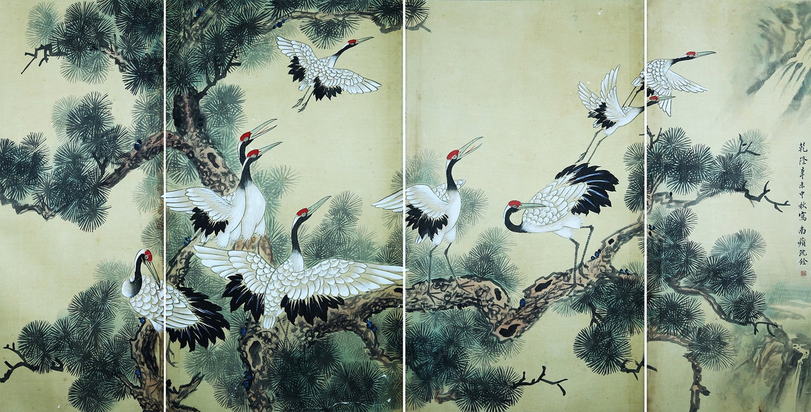 SHEN QUAN ATTRIBUTED TO,CRANE (1 of 9)