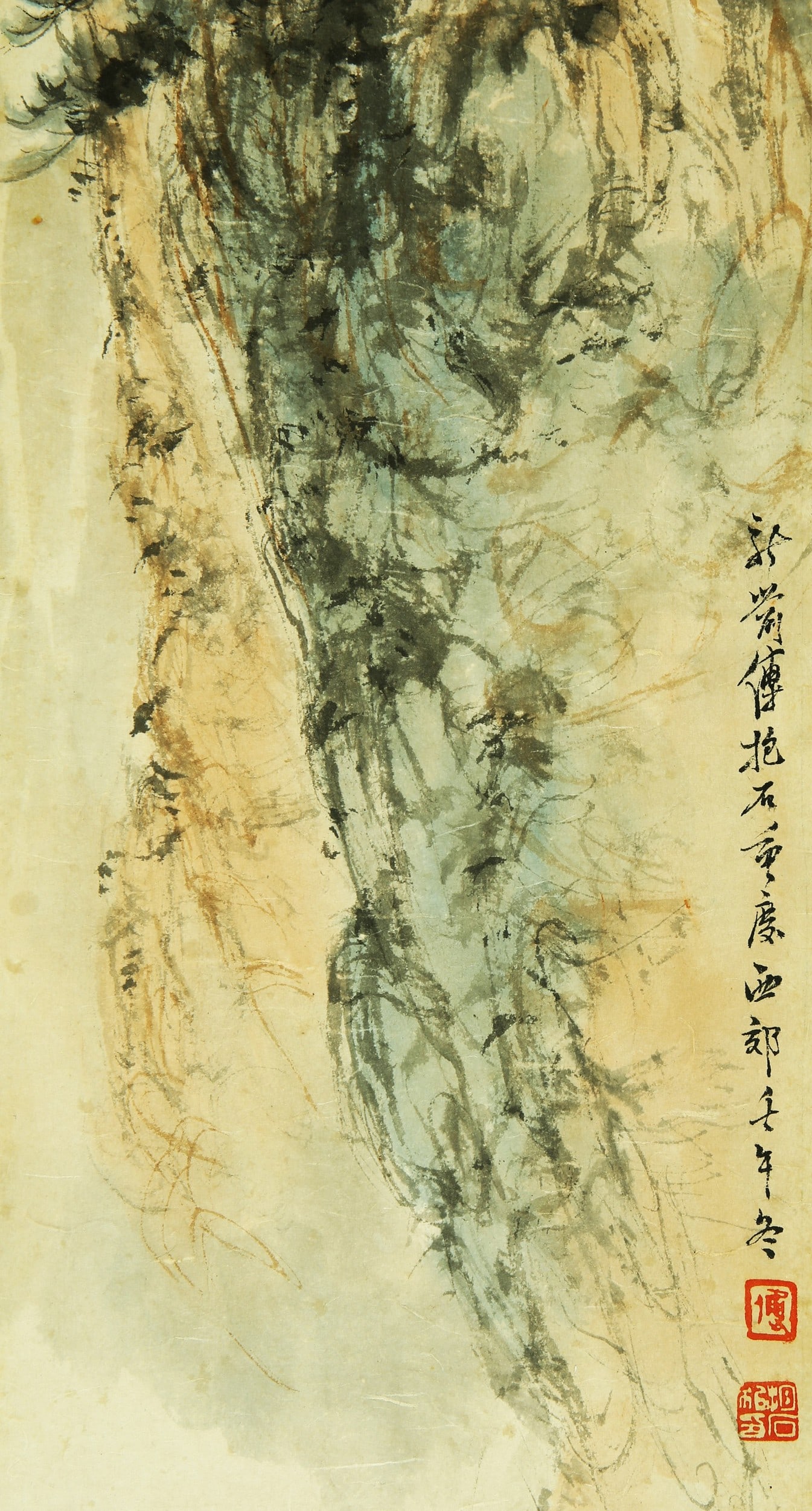 FU BAOSHI ATTRIBUTED TO,LANDSCAPE - 4