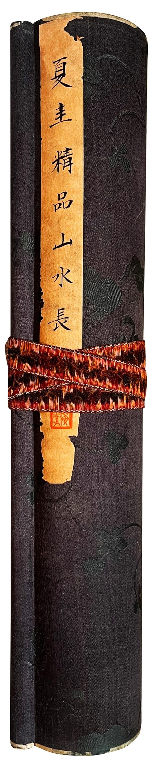 XIA GUI ATTRIBUTED TO,LANDSCAPE - 11