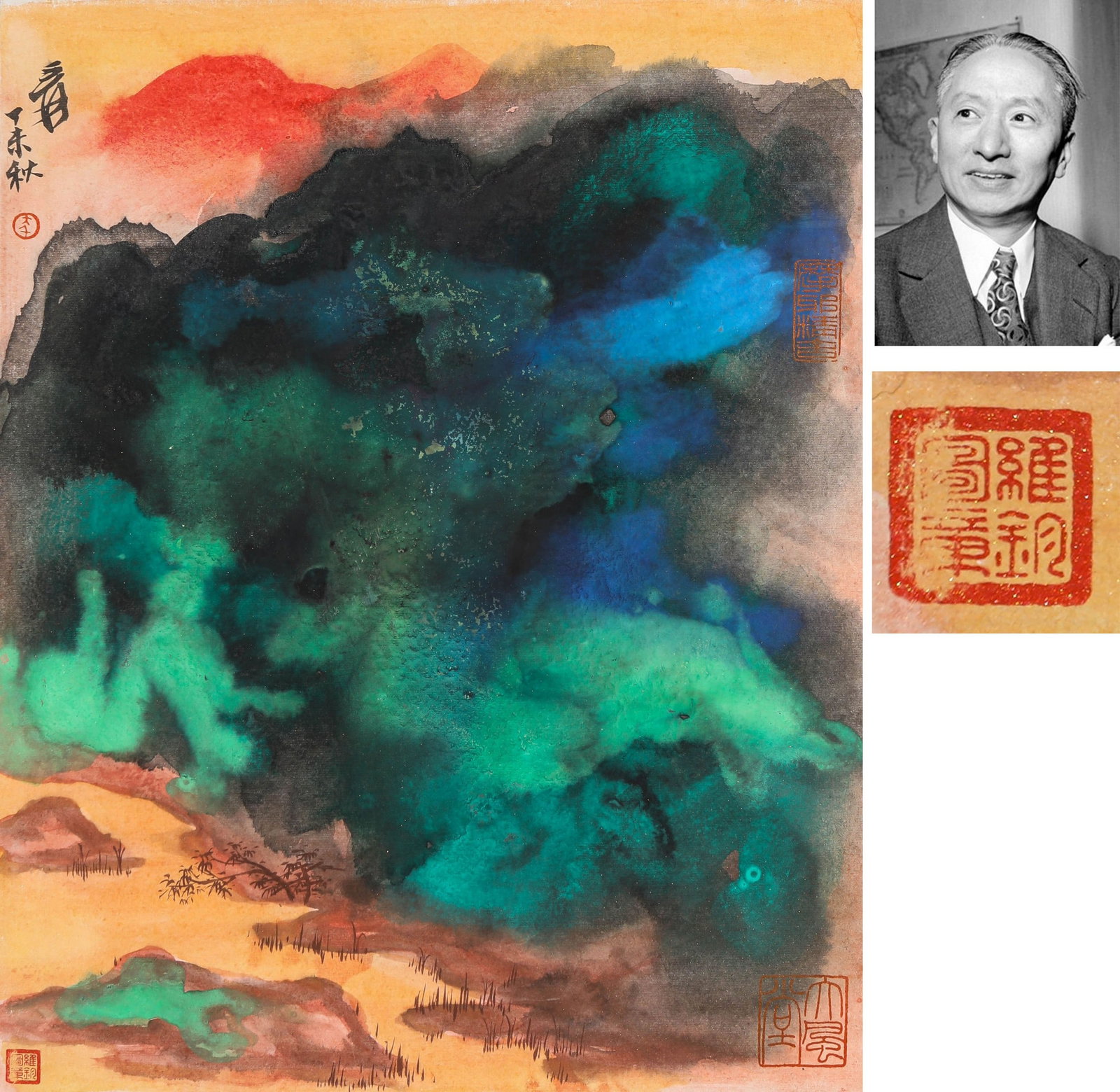 ZHANG DAQIAN ATTRIBUTED TO,LANDSCAPE: 张大千 山水 纸本镜框 Zhang Daqian attributed to,landscape 51×40.5