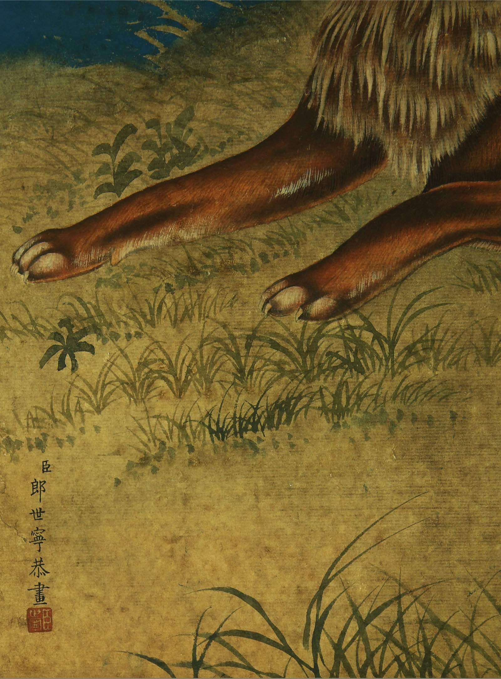 LANG SHINING ATTRIBUTED TO,DOG - 7