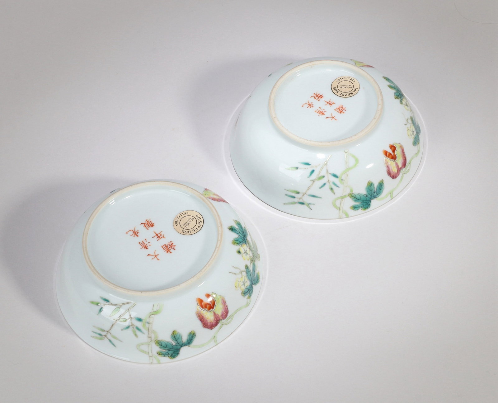 A PAIR OF FAMILLE-ROSE MELON DISHES (1 of 6)