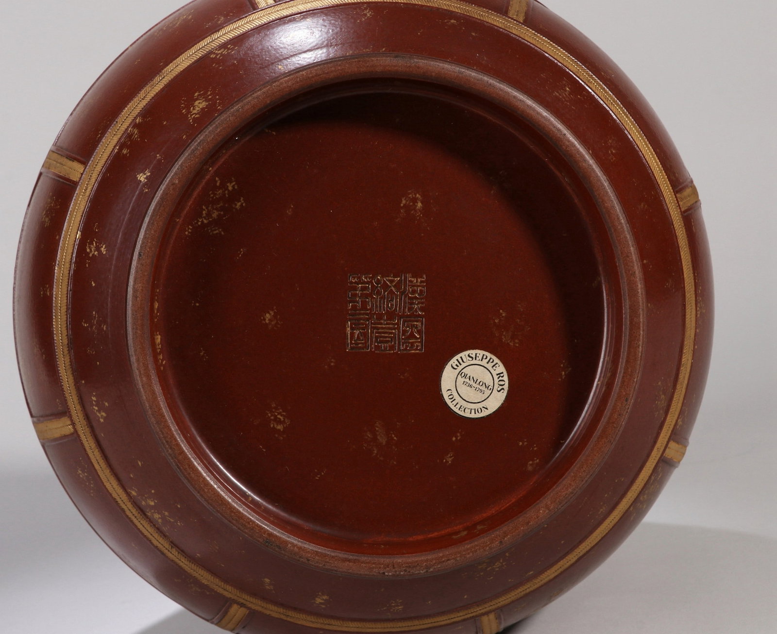 A ROPE PATTERN ZUN - 8