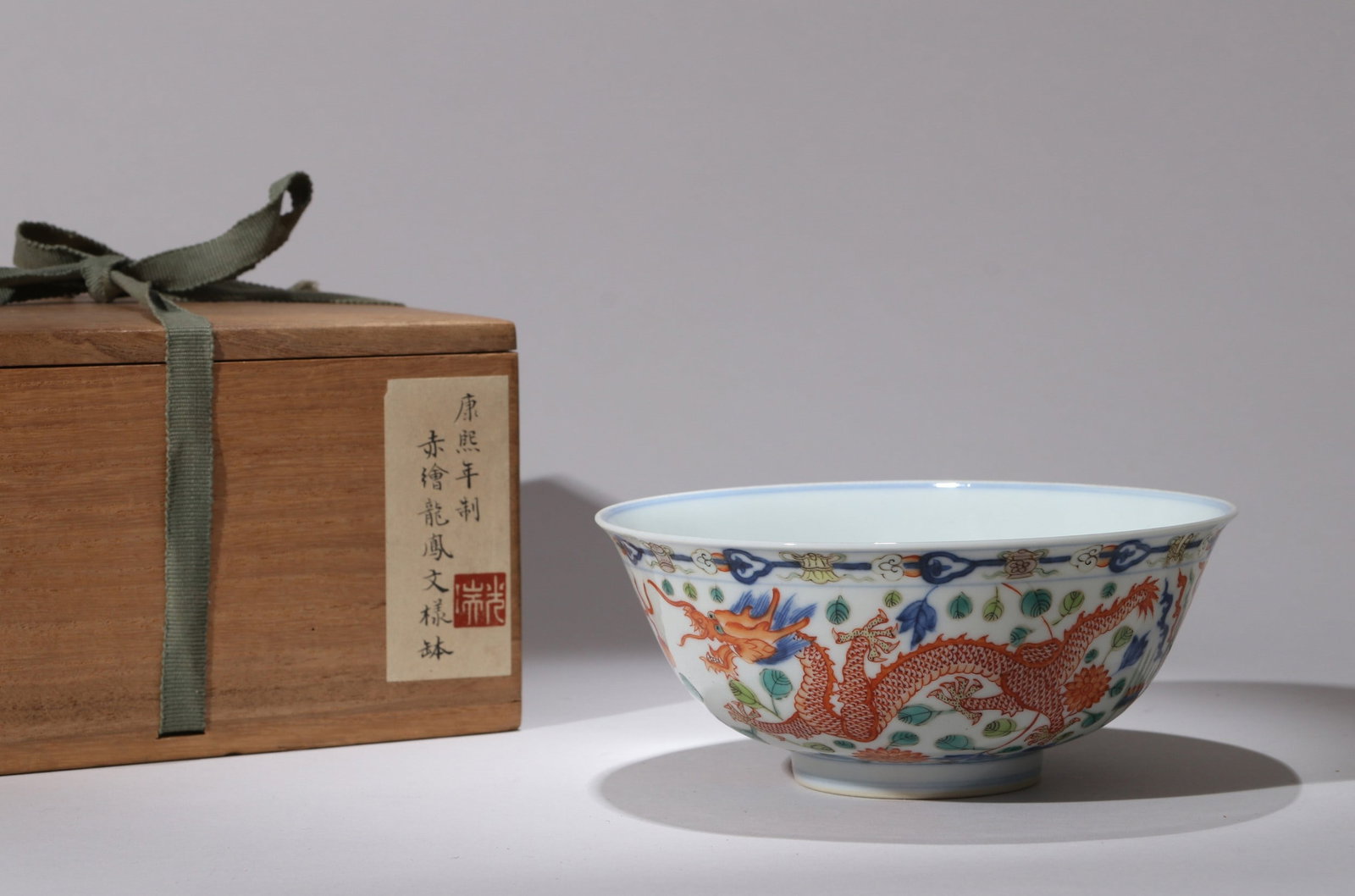 A WUCAI DRAGON AND PHOENIX BOWL (1 of 8)