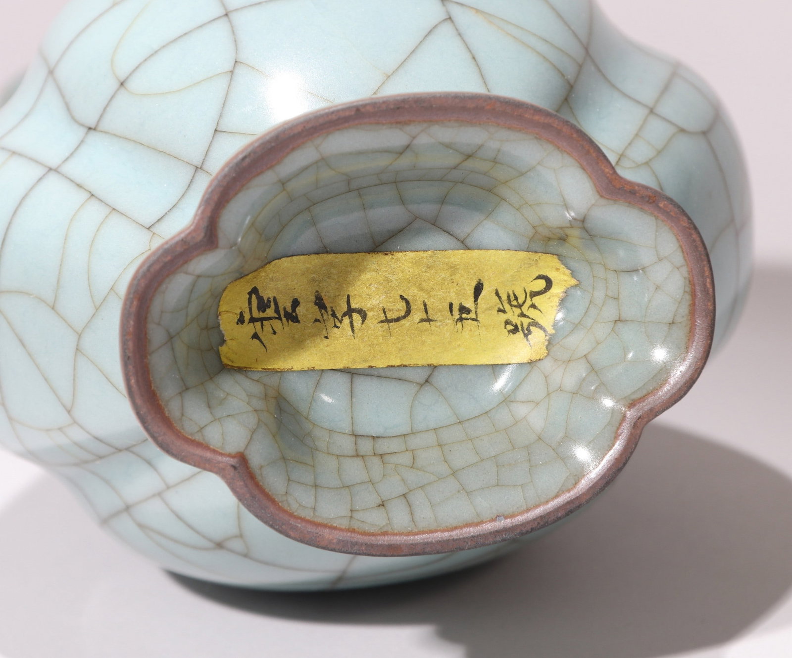 A GUAN VASE - 5