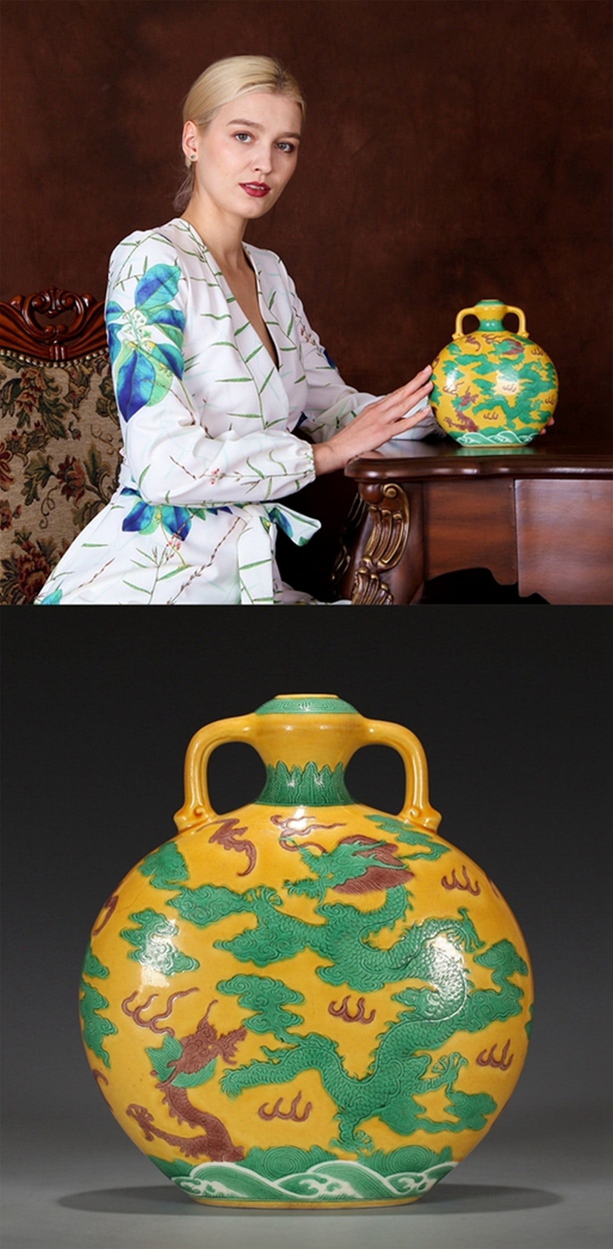 A YELLOW GROUND GREEN DRAGON PATTERNED PORCELAIN BOTTLE (1 of 10)