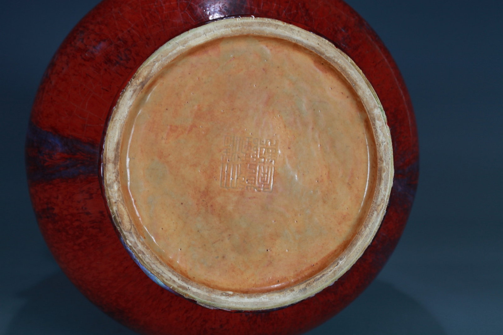 A RED GLAZED BOTTLE - 11