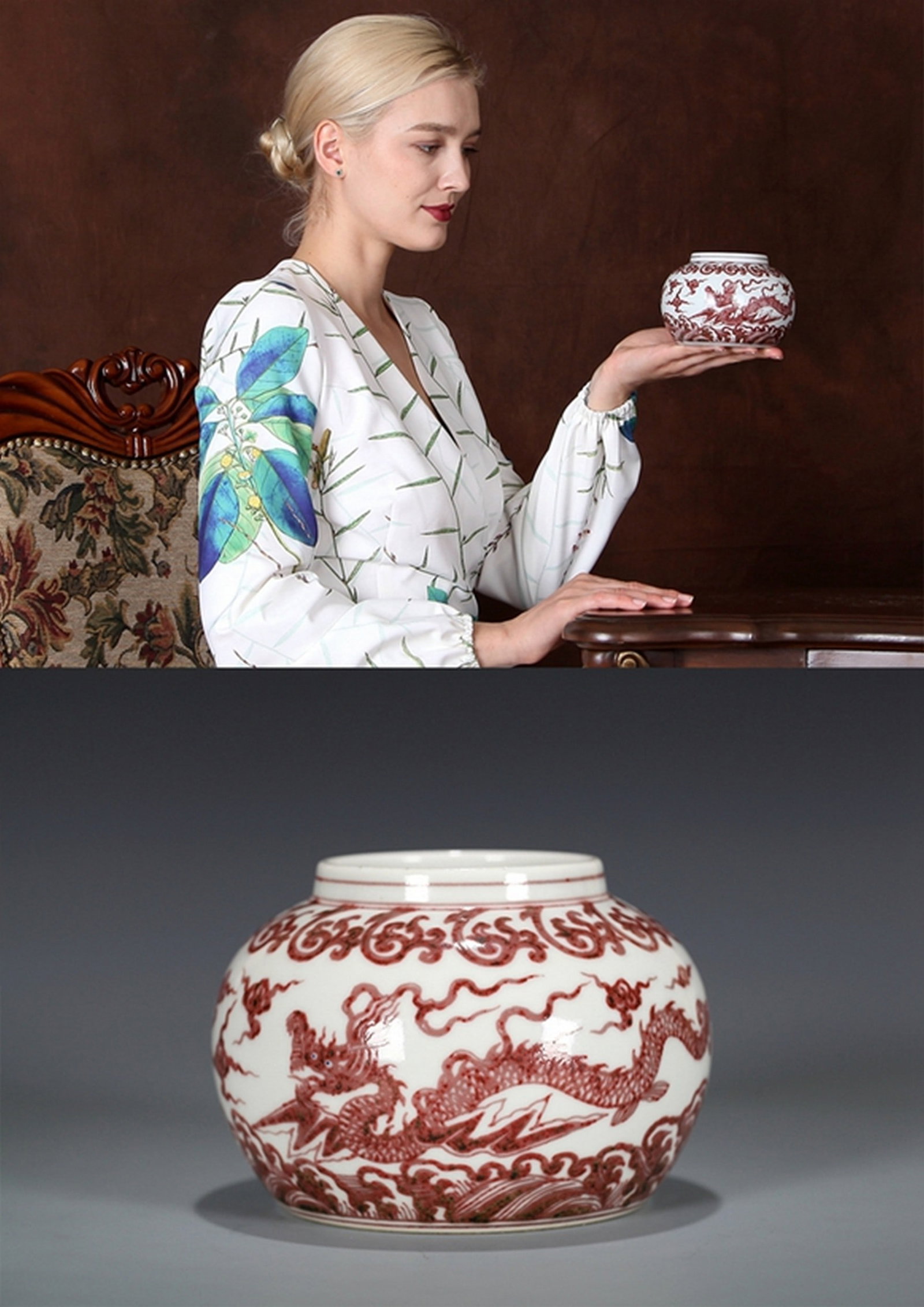 A COPPER RED DRAGON PATTERNED SMALL JAR: 清 釉里红龙纹小罐 A copper red dragon patterned small jar Ht.9.5CM，Diam.12CM