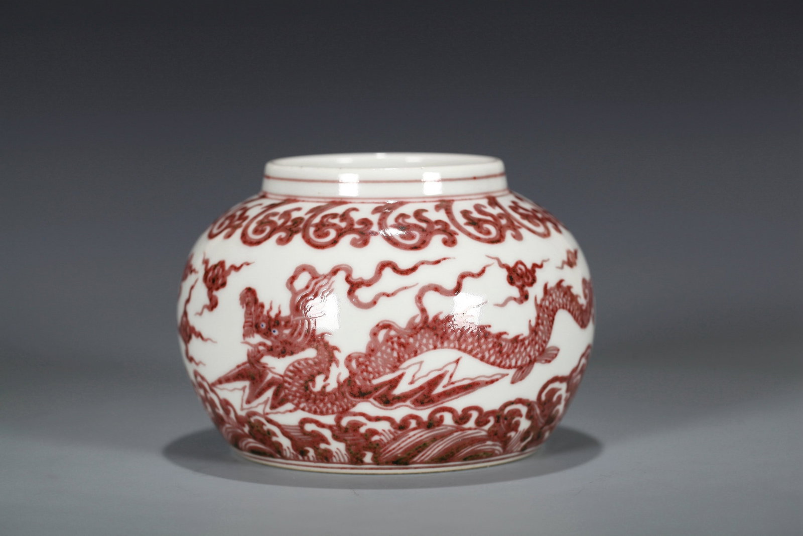 A COPPER RED DRAGON PATTERNED SMALL JAR - 2