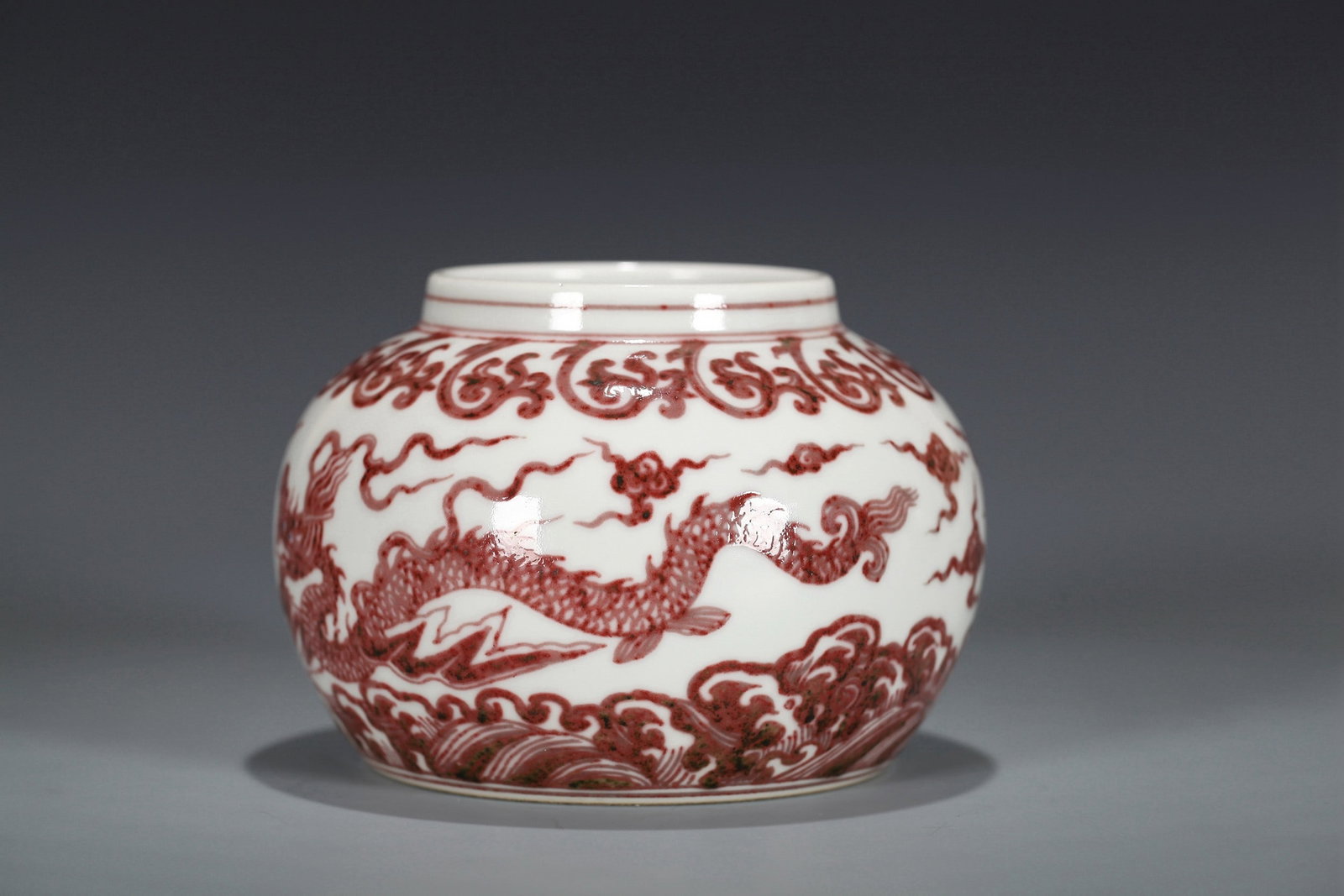 A COPPER RED DRAGON PATTERNED SMALL JAR - 3