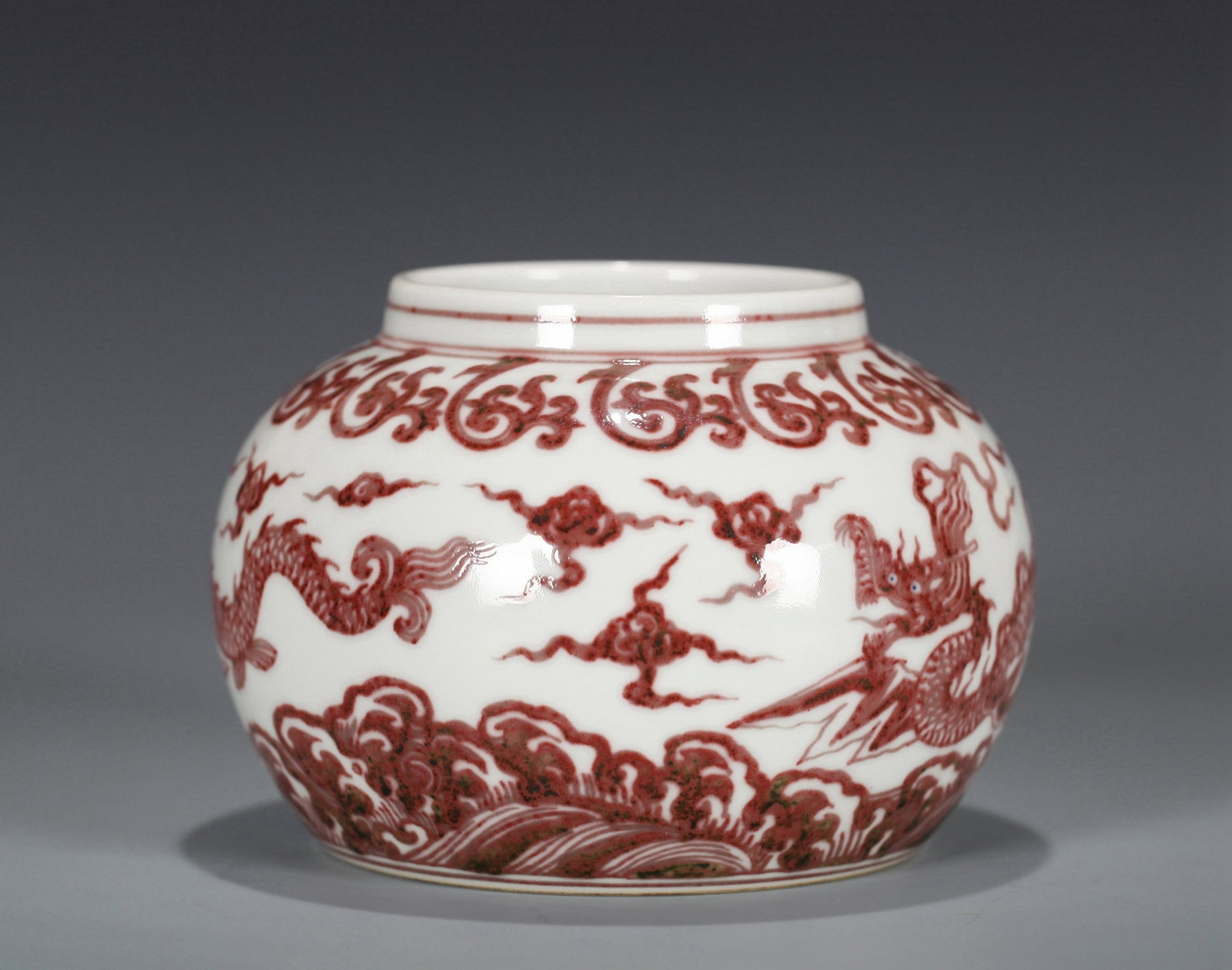 A COPPER RED DRAGON PATTERNED SMALL JAR - 4