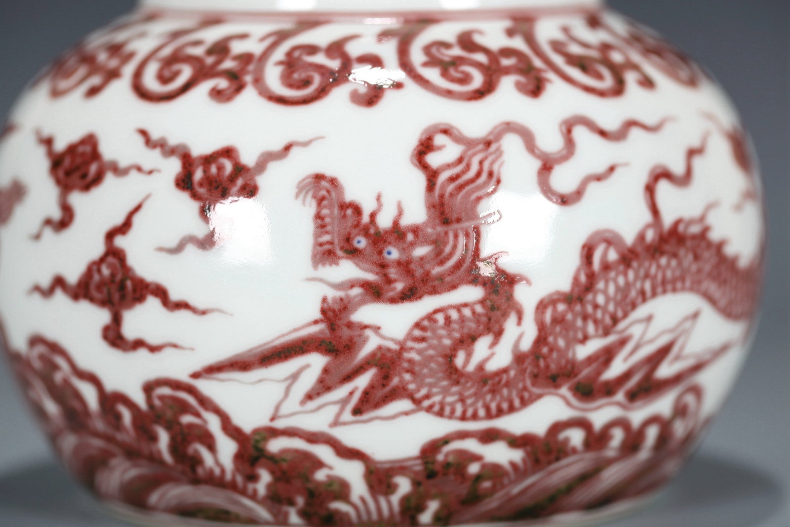 A COPPER RED DRAGON PATTERNED SMALL JAR - 5