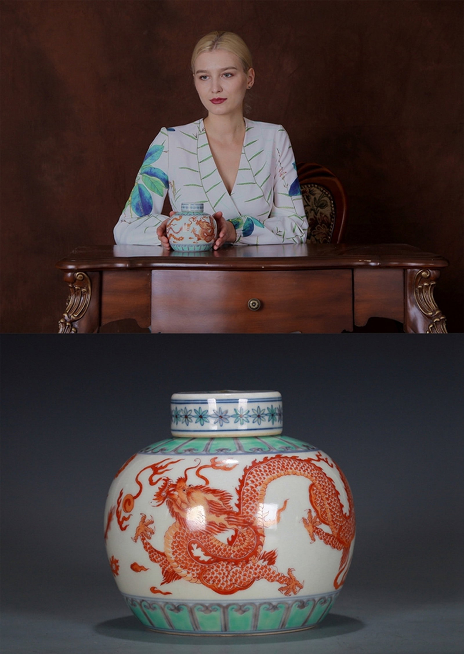AN IRON-RED DRAGON PATTERNED SMALL JAR: 清 矾红龙纹盖罐 AN iron-red dragon patterned small jar Ht.12.5CM
