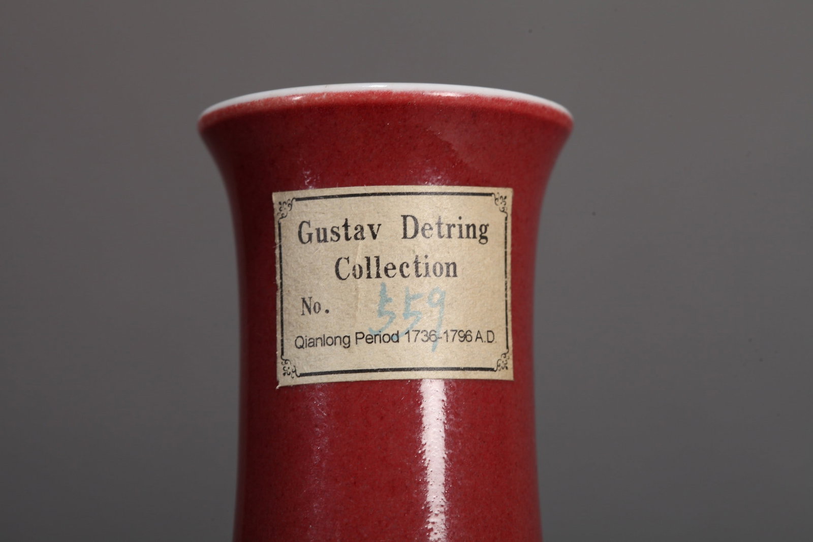 A RED-GLAZED VASE - 8
