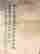 item-35545051=4