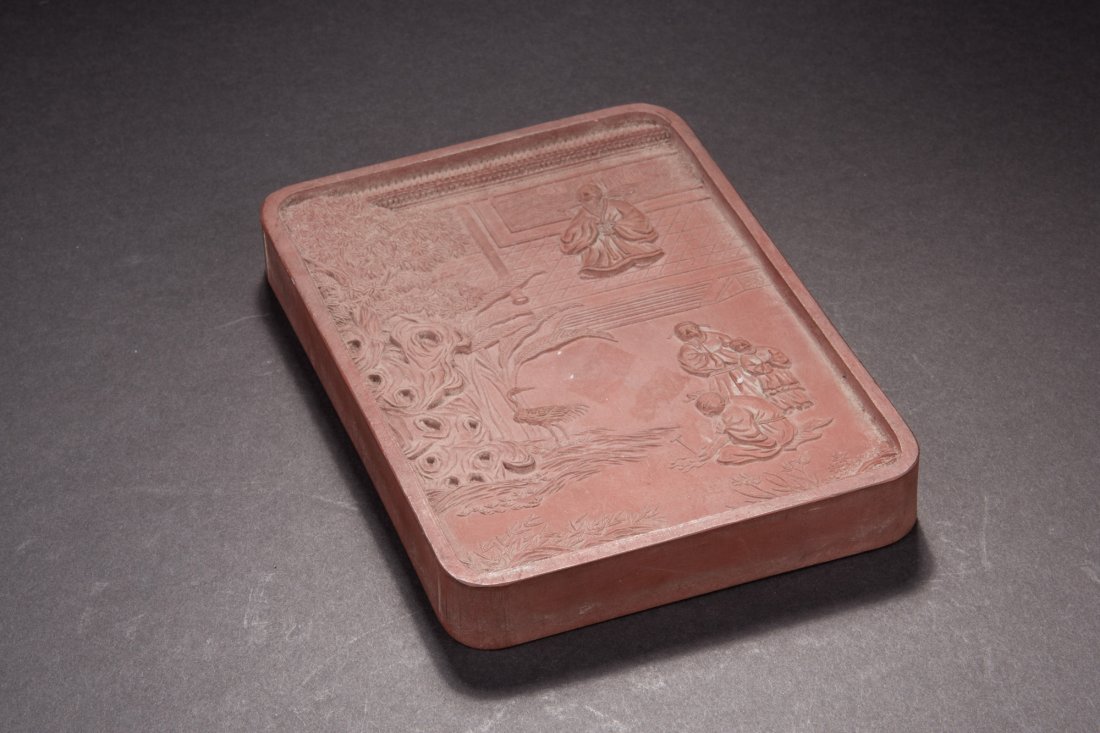 CINNABAR CARVED INKSTONE (1 of 9)