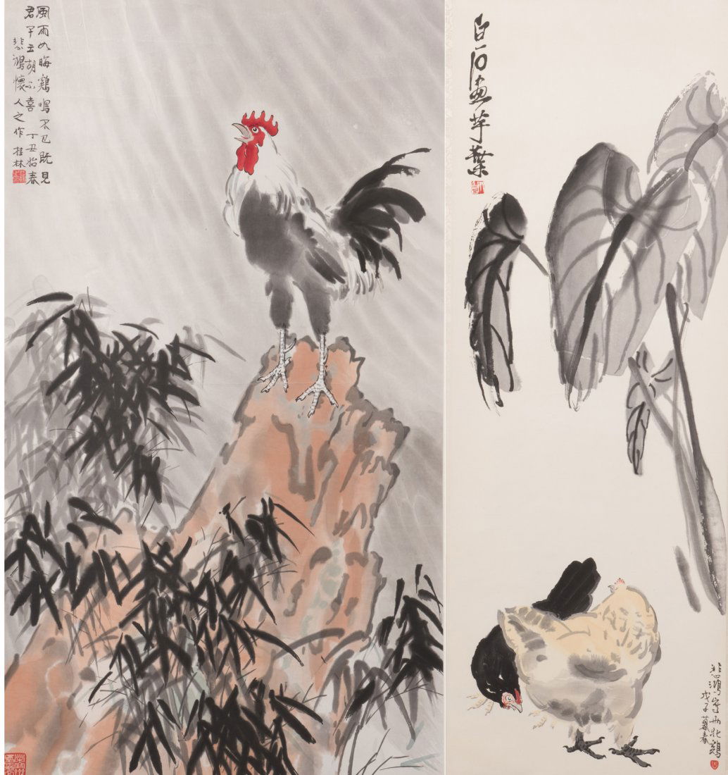 A GROUP OF TWO (2) SCROLL PRINTS (1 of 8)