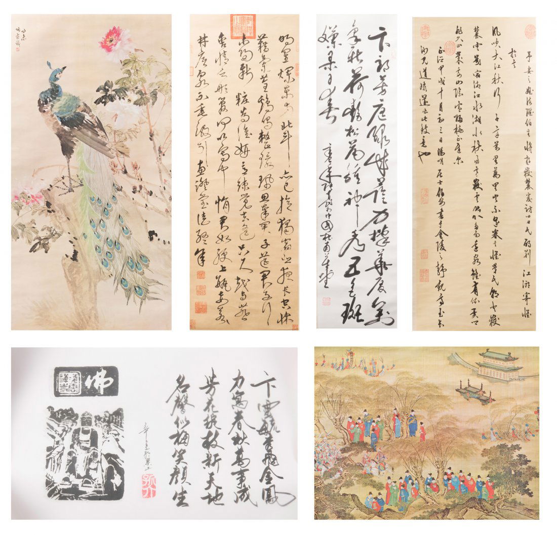 A GROUP OF SIX (6) SCROLL PRINTS (1 of 10)