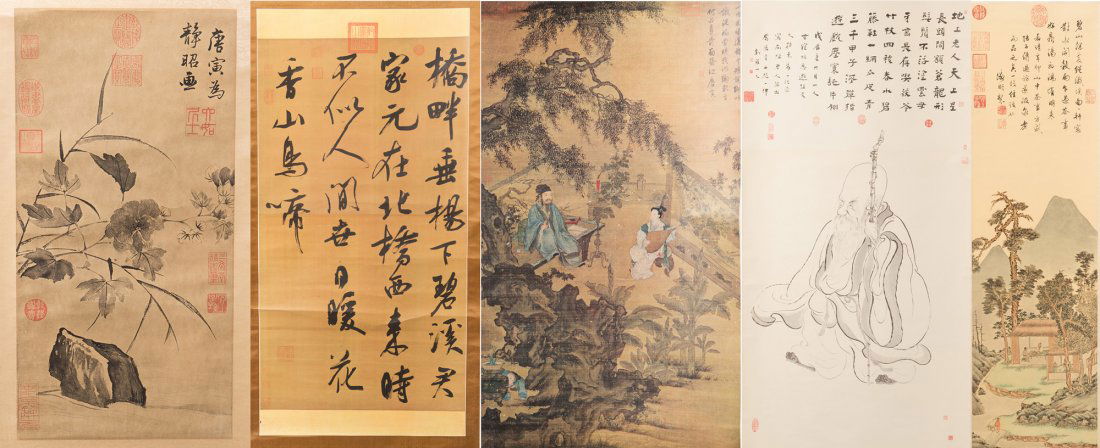 A GROUP OF FIVE (5) SCROLL PRINTS (1 of 10)