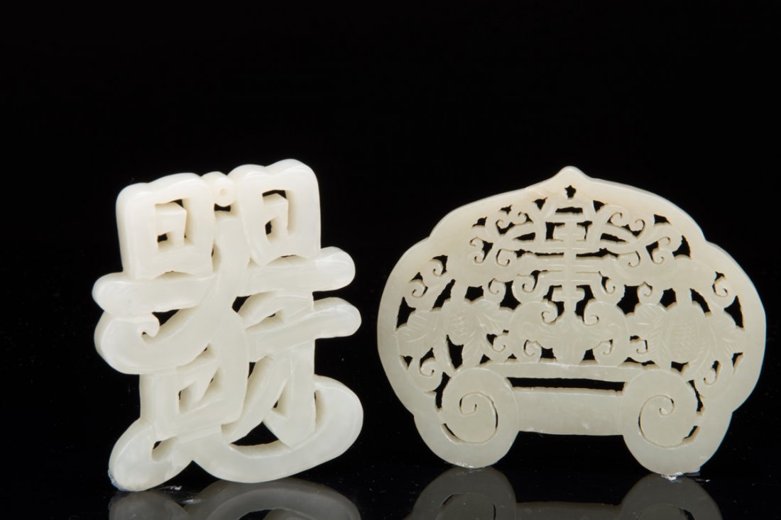 CARVED JADE LONGEVITY LOCK AND PENDANT (1 of 9)