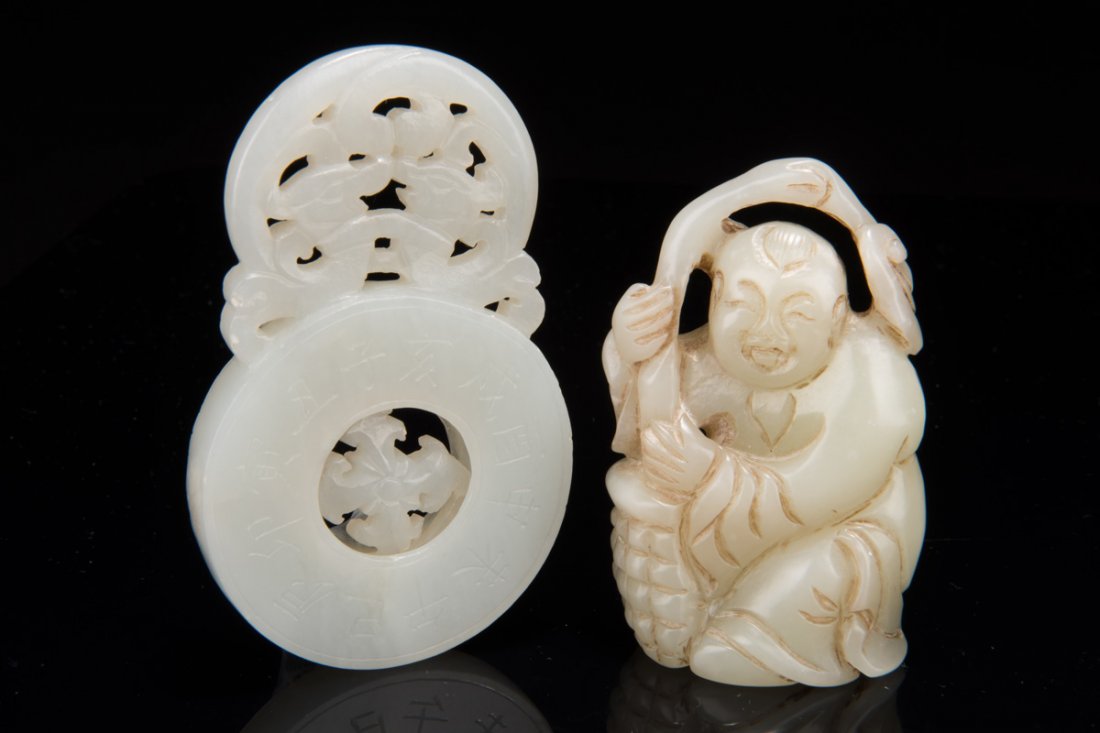 TWO CARVED JADE ORNAMENT (1 of 10)