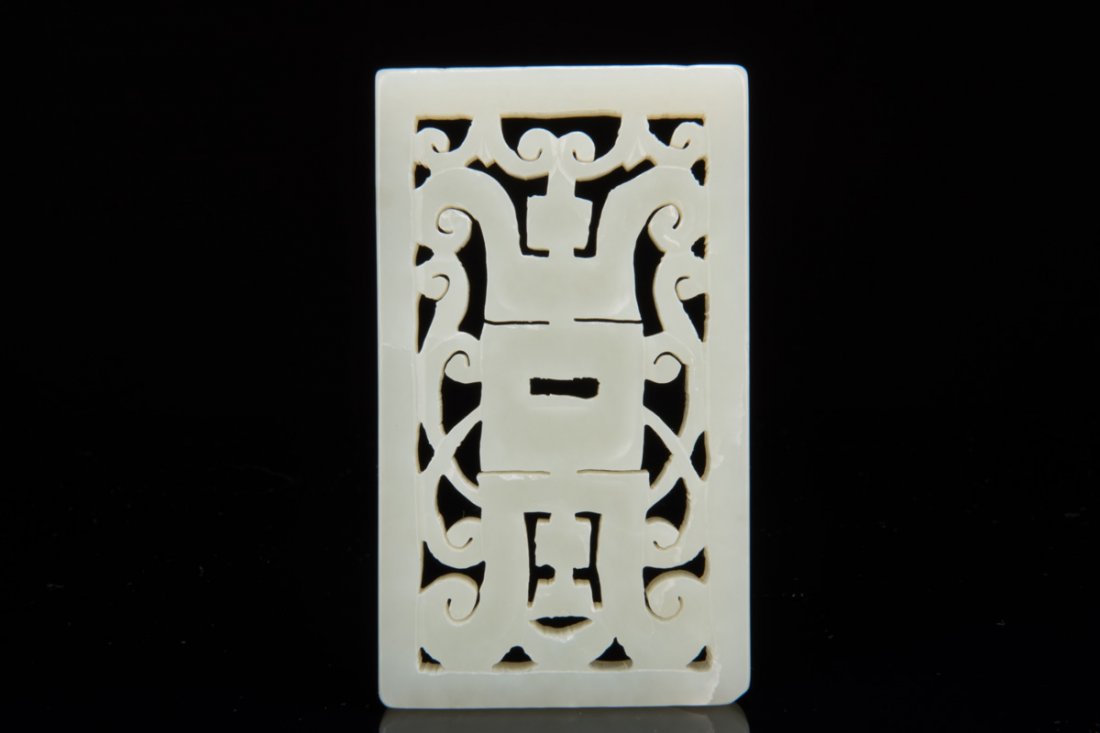 CARVED JADE PENDANT (1 of 6)