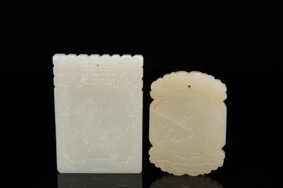 TWO CARVED JADE ORNAMENT (1 of 10)