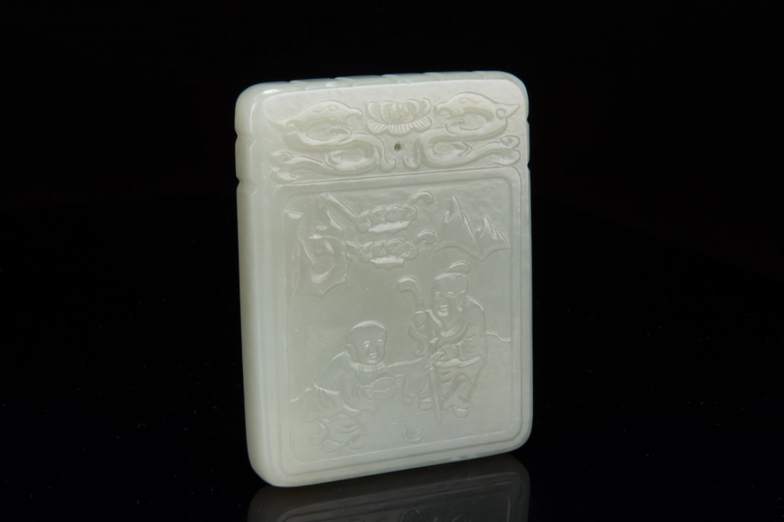 CARVED JADE PENDANT (1 of 5)