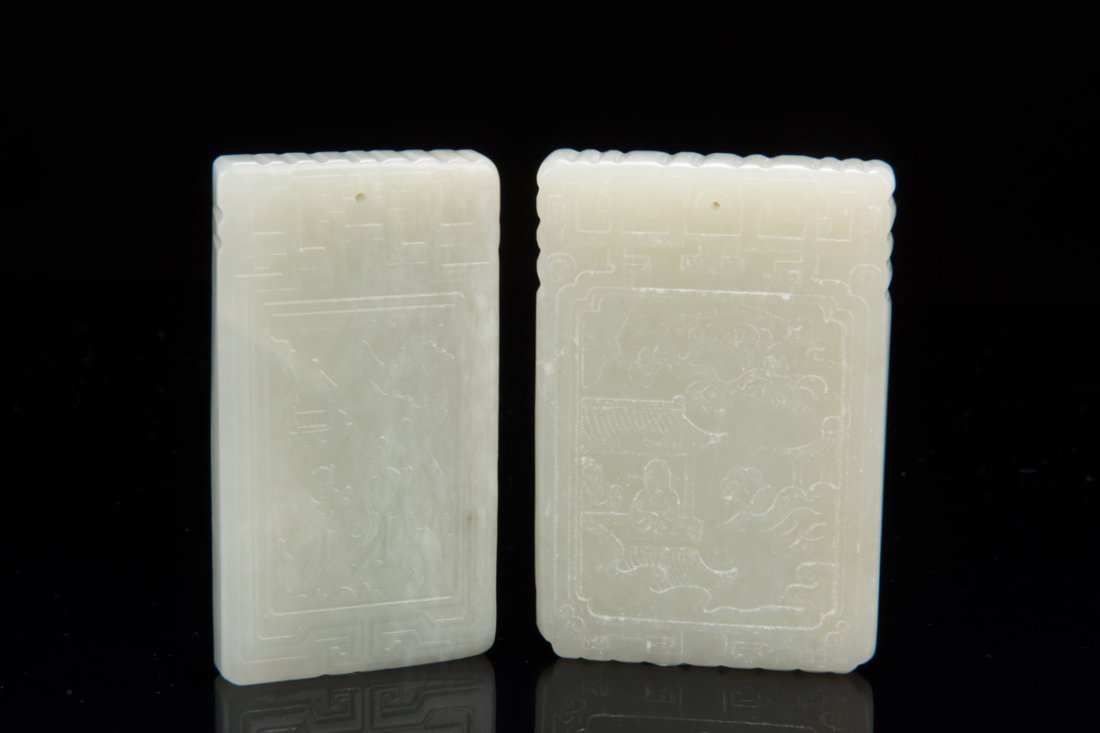 TWO CARVED JADE PENDANTS (1 of 10)
