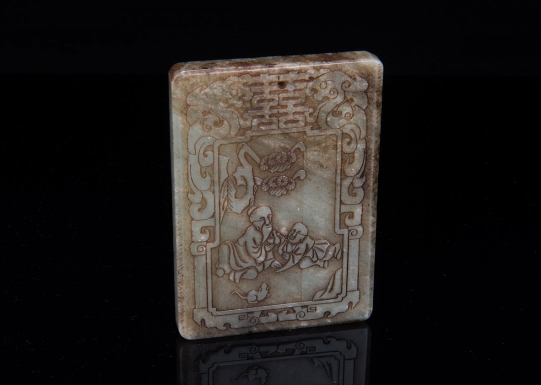 CARVED JADE PENDANT 'ELDER AND CHILD' (1 of 6)
