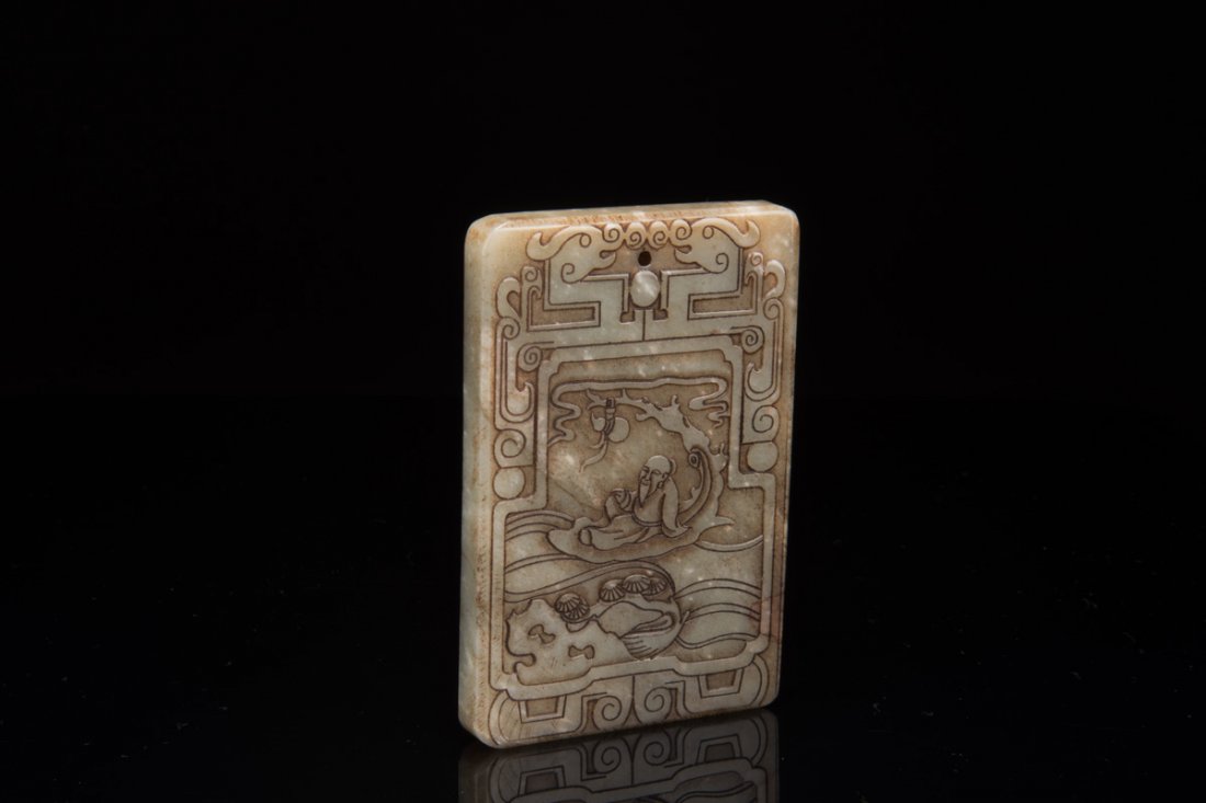 CARVED JADE PENDANT 'ELDER' (1 of 6)