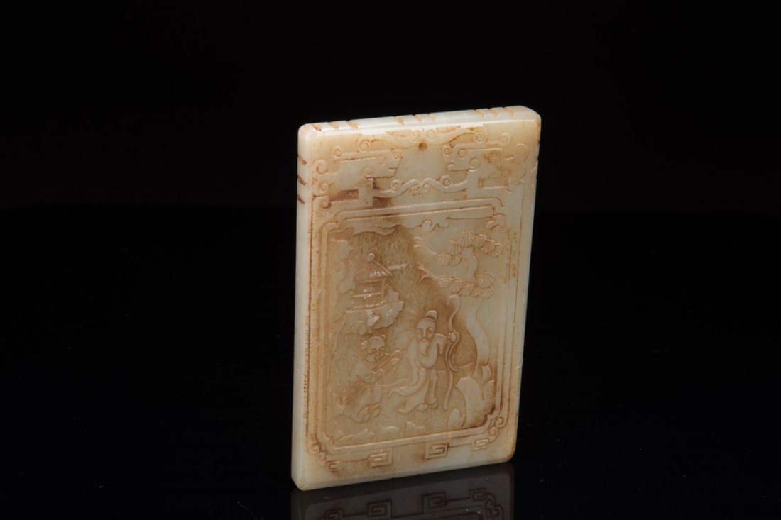 CARVED JADE PENDANT (1 of 6)