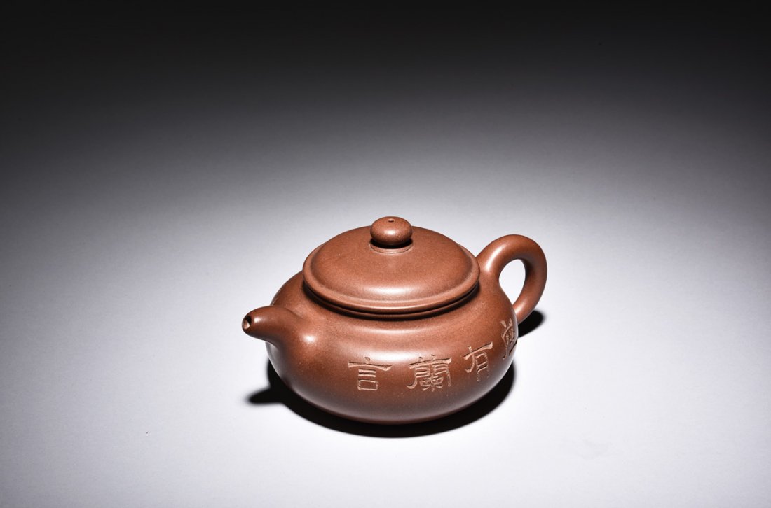 YIXING ZISHA STONEWARE TEAPOT (1 of 7)