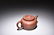 YIXING ZISHA STONEWARE 'POETRY' TEAPOT - 2