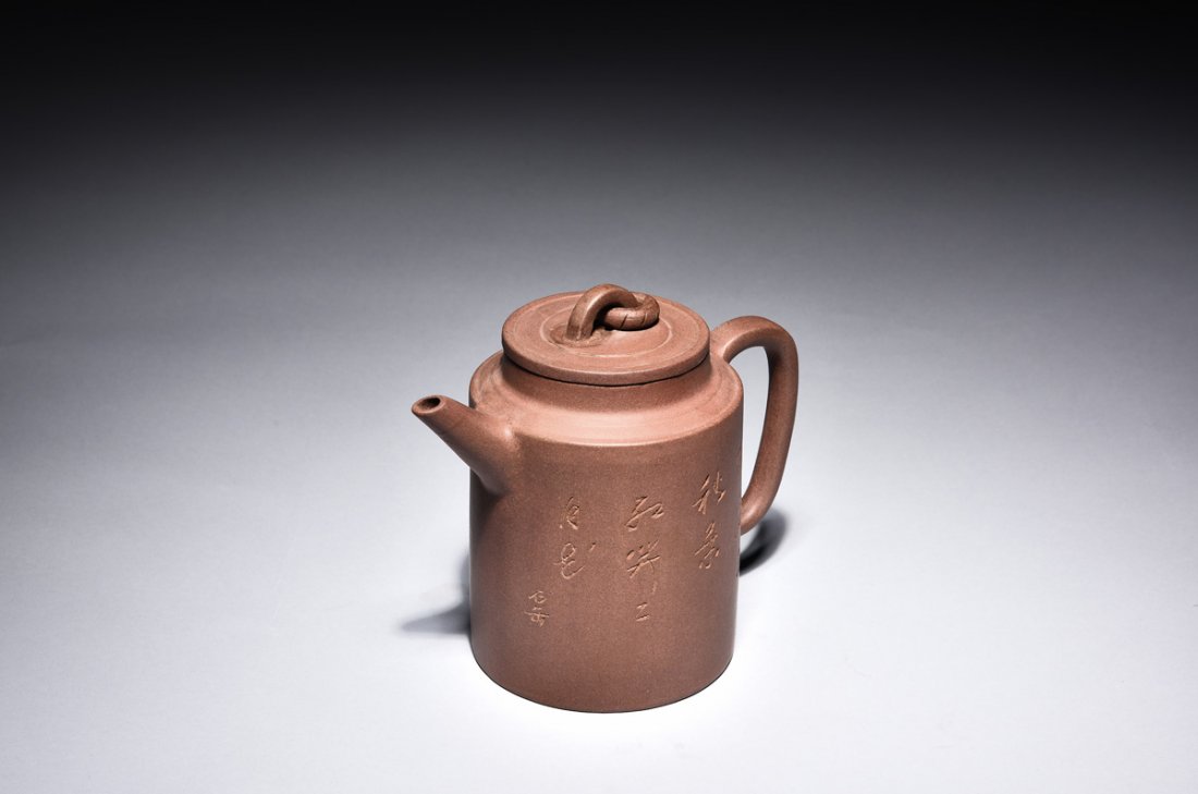 YIXING ZISHA STONEWARE POETRY TEAPOT