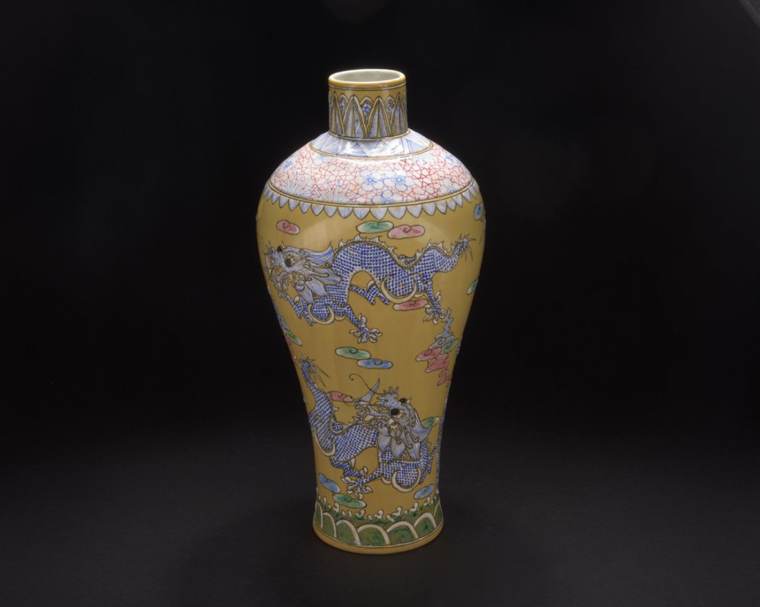 FAMILLE ROSE 'DRAGONS' VASE, MEIPING (1 of 10)