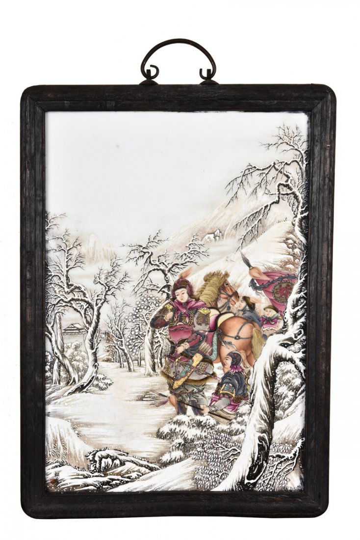 FRAMED PORCELAIN PLAQUE 'MULAN' (1 of 4)