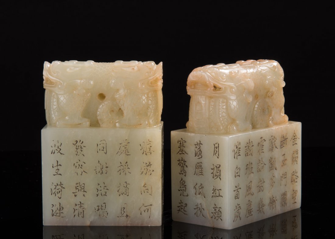 PAIR OF WHITE JADE CARVED 'DRAGON' SEAL STAMPS (1 of 10)