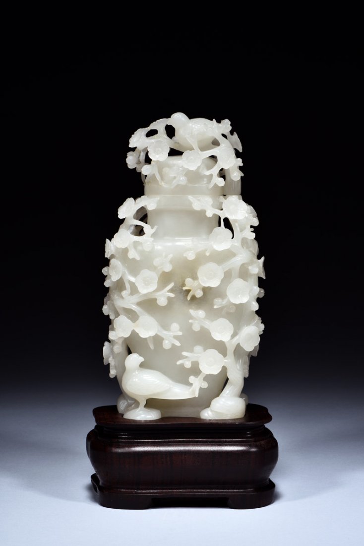 WHITE JADE PIERCE CARVED BOTTLE VASE 'FLOWERS & BIRDS' (1 of 9)