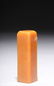 CARVED TIANHUANG SOAPSTONE SEAL BY LIN MEI - 4
