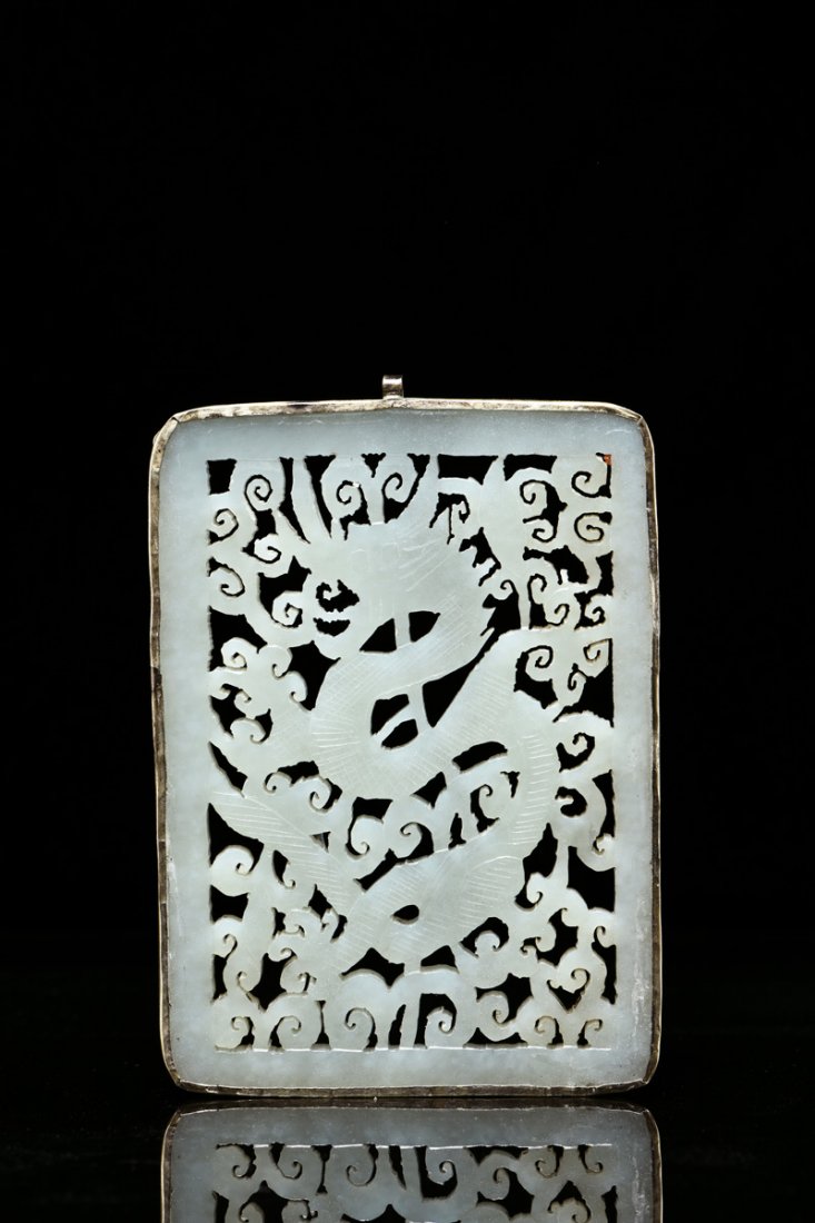 JADE CARVED 'DRAGON' PENDANT (1 of 3)