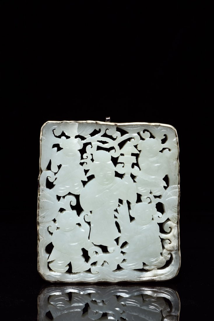 JADE CARVED 'PEOPLE' PENDANT (1 of 3)
