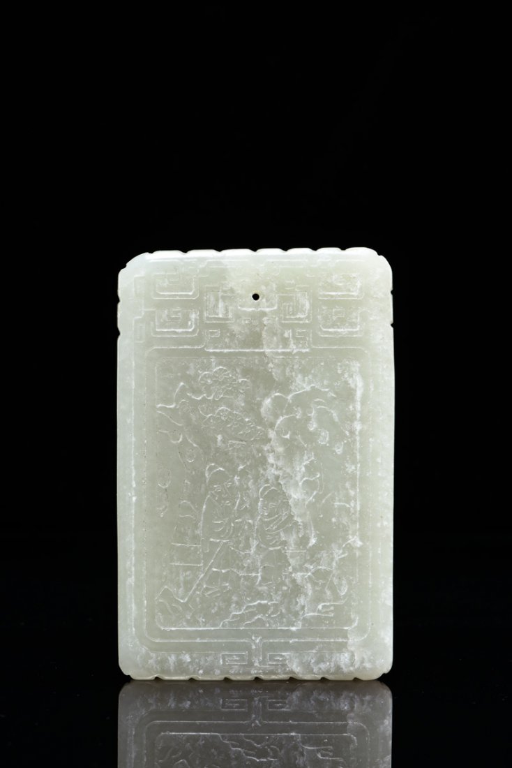 JADE CARVED 'PEOPLE' SMALL PLAQUE, PAI (1 of 3)