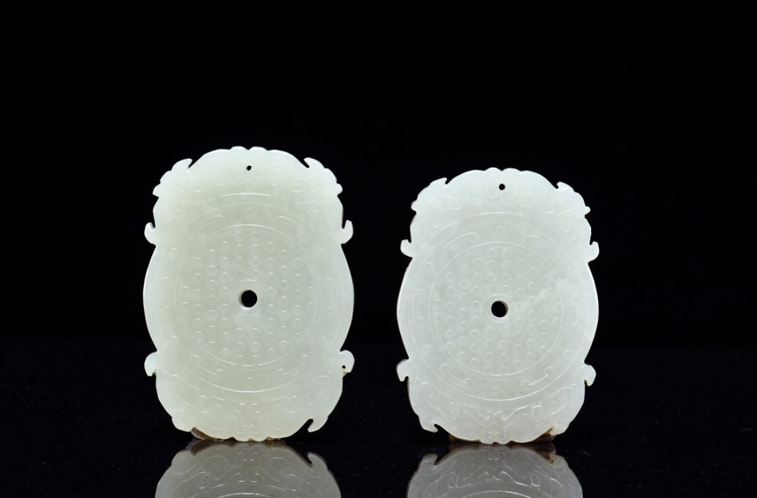 TWO JADE CARVED ORNAMENTS (1 of 4)