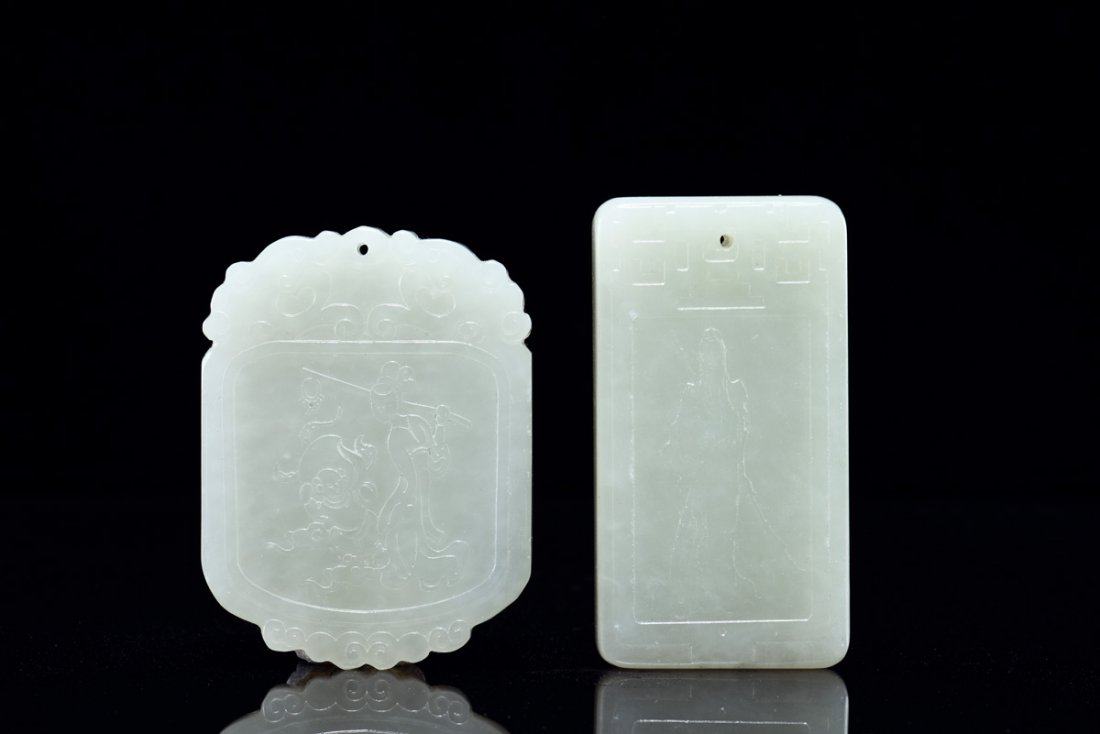 TWO JADE CARVED SMALL PLAQUES, PAI (1 of 4)