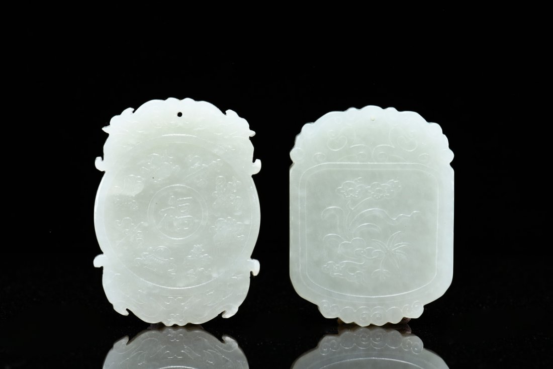 TWO JADE CARVED SMALL PLAQUES, PAI (1 of 4)