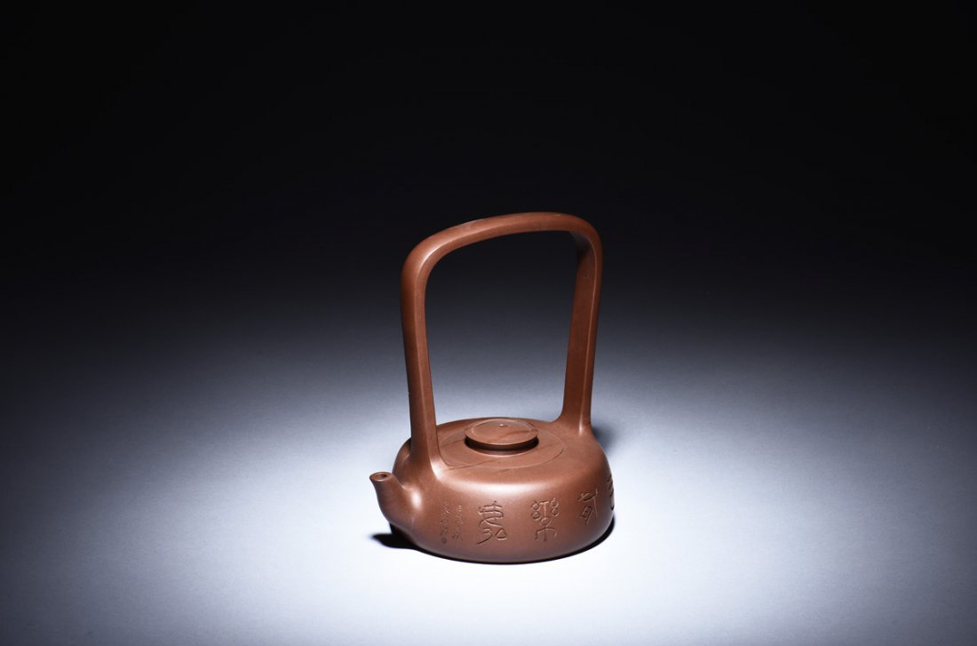 YIXING ZISHA 'BAMBOO' TEAPOT (1 of 7)